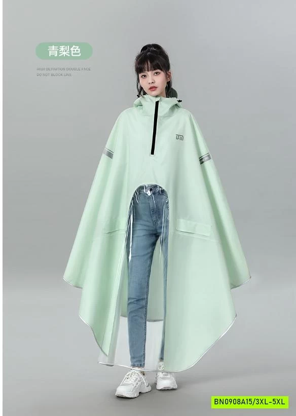 ÁO MƯA ĐƠN NỮ KHÓA CỔ