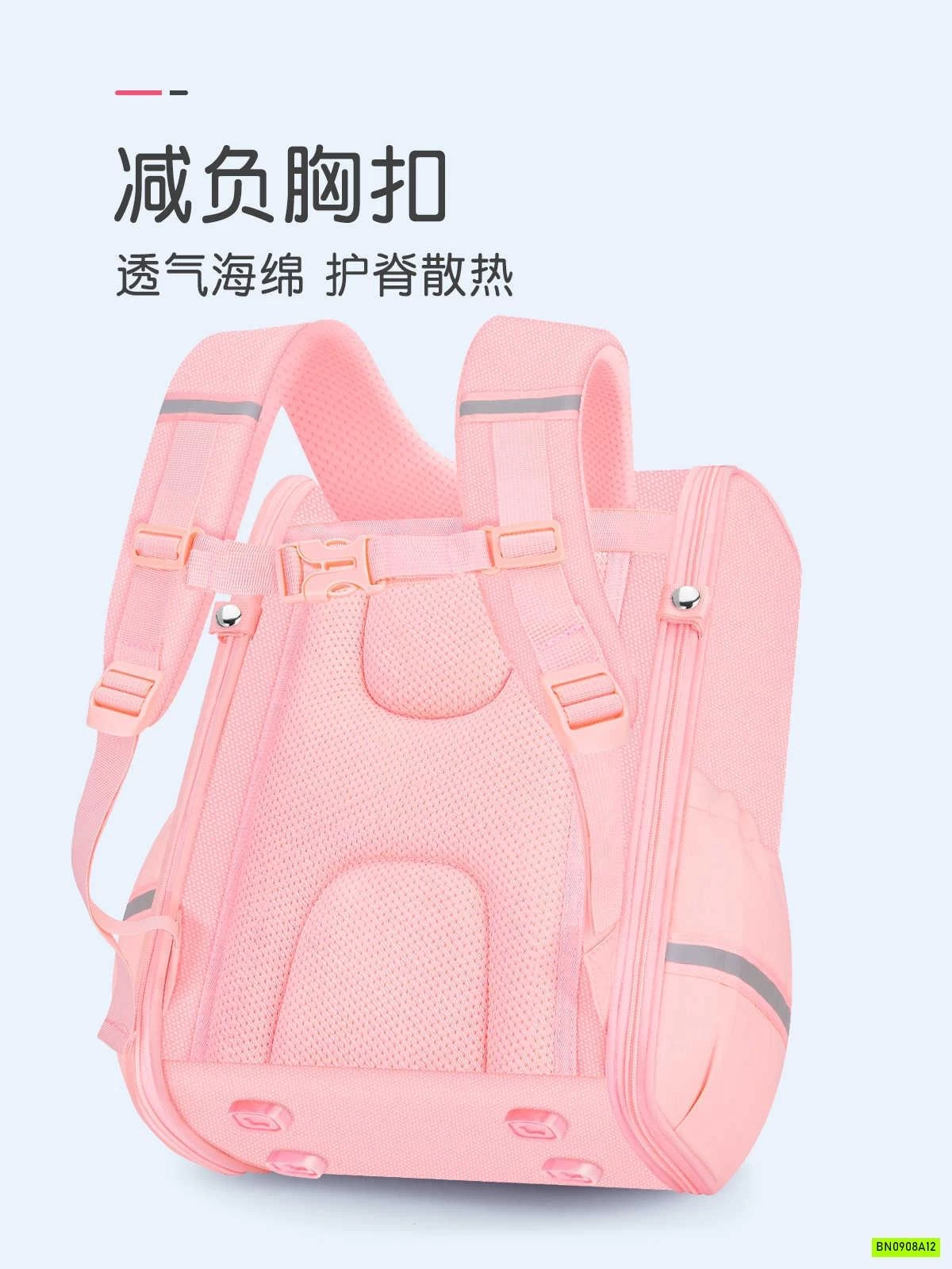 BALO CHỐNG GÙ LOANG MÀU