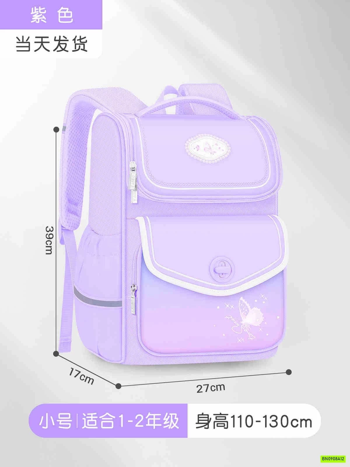 BALO CHỐNG GÙ LOANG MÀU