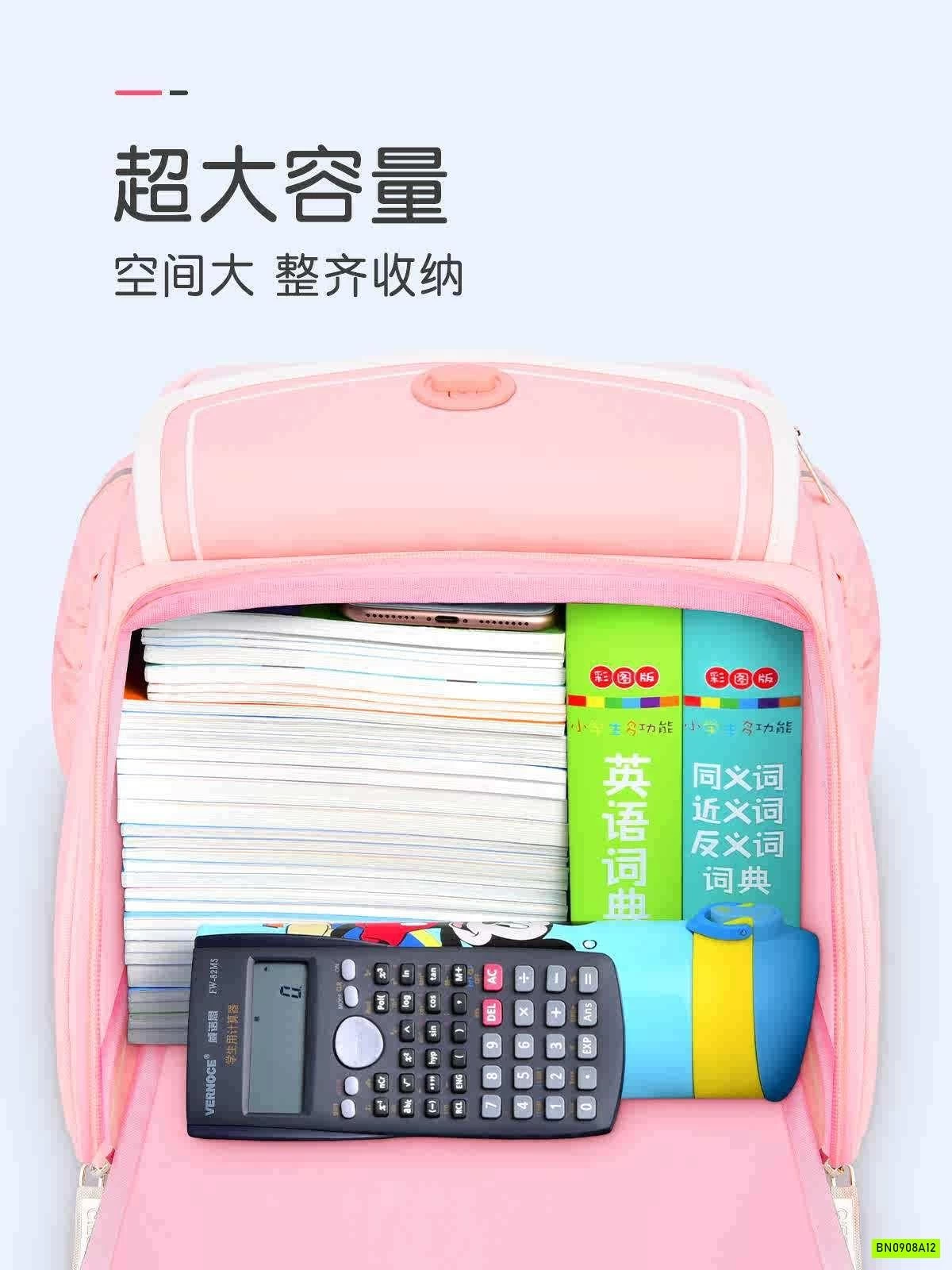 BALO CHỐNG GÙ LOANG MÀU