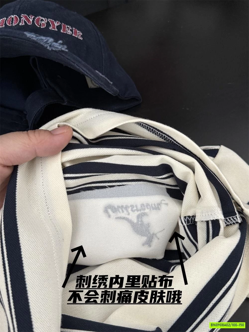 POLO KẺ THÊU LOGO