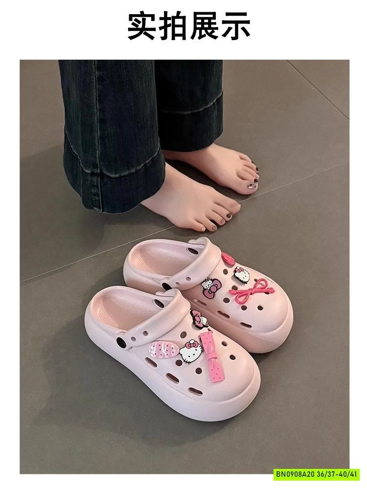 DÉP RỌ KITTY DỄ THƯƠNG