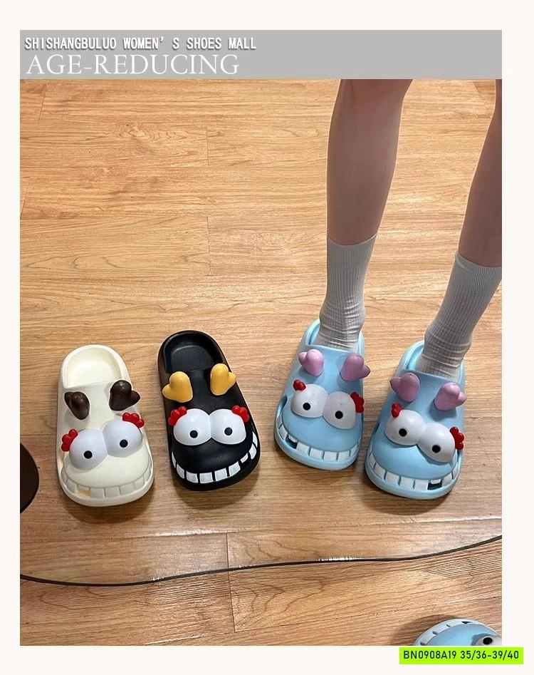 DÉP RỌ HÀ MÃ NGỘ NGHĨNH