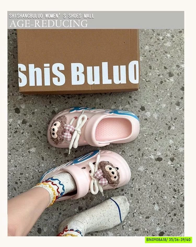 SỤC ĐẾ CAO GẮN GẤU