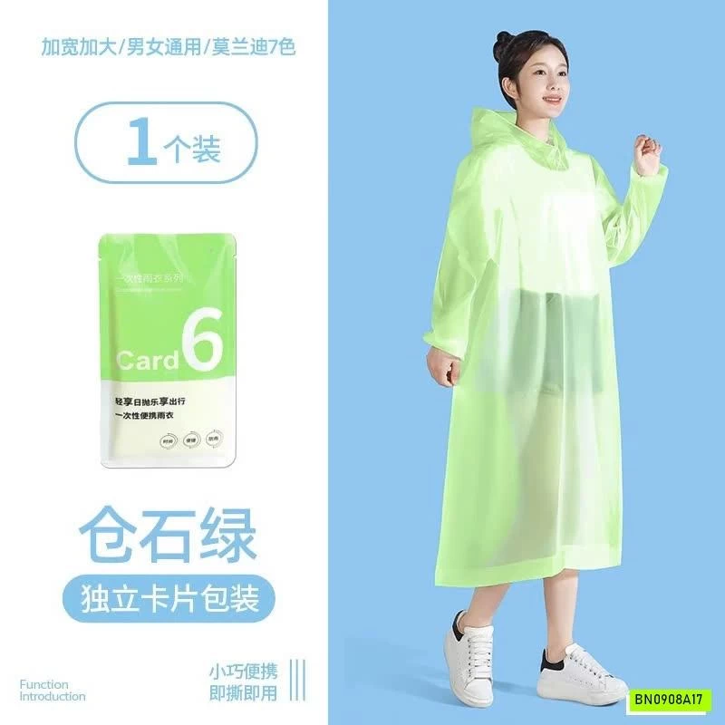 SET 7 ÁO MƯA GIẤY SIÊU DAI