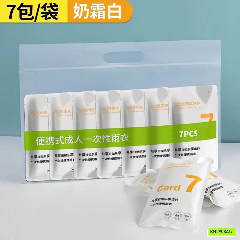 SET 7 ÁO MƯA GIẤY SIÊU DAI