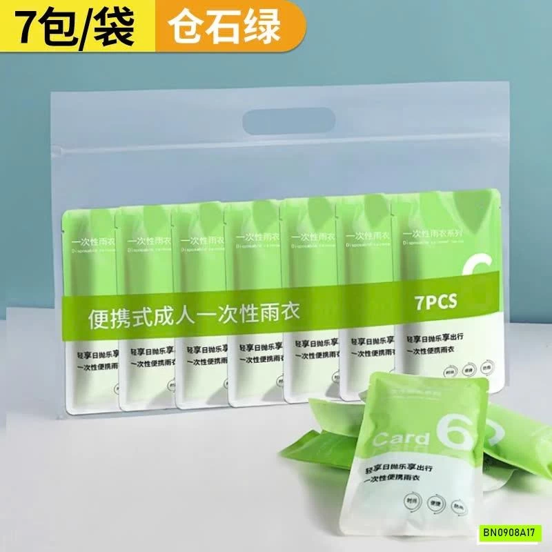 SET 7 ÁO MƯA GIẤY SIÊU DAI