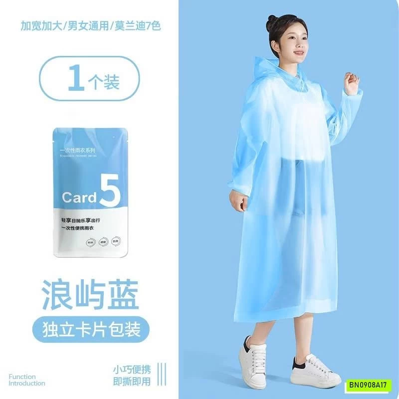 SET 7 ÁO MƯA GIẤY SIÊU DAI