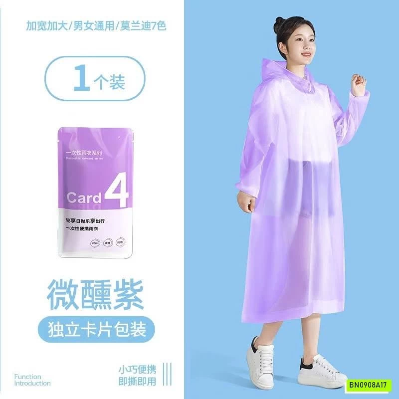 SET 7 ÁO MƯA GIẤY SIÊU DAI