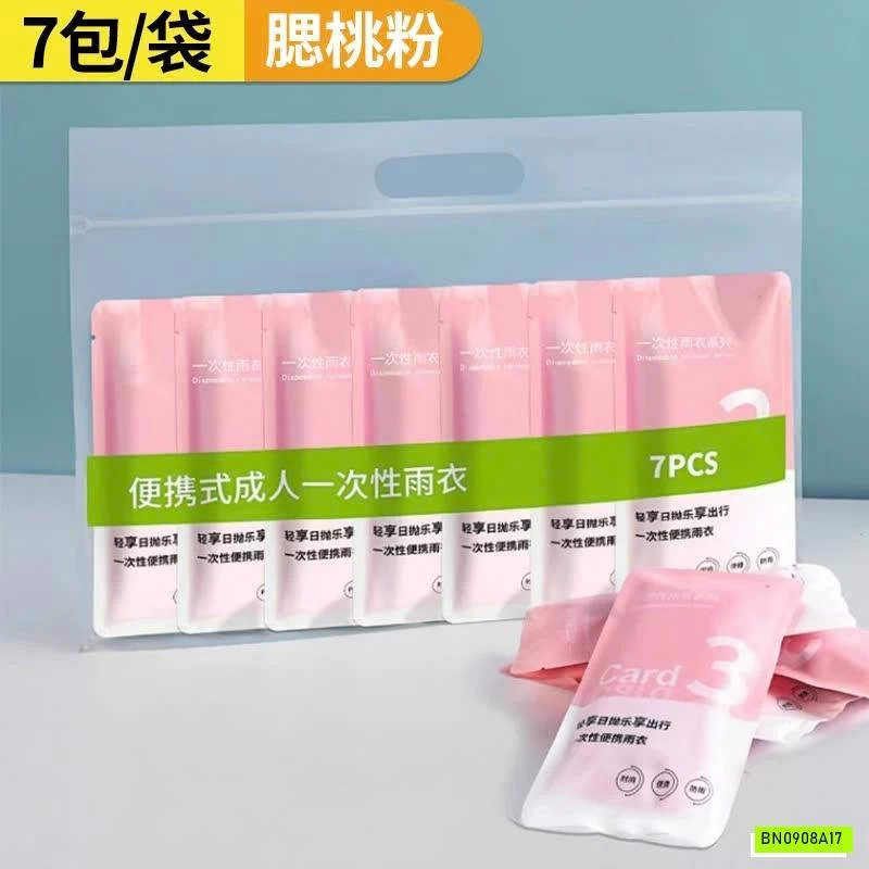 SET 7 ÁO MƯA GIẤY SIÊU DAI