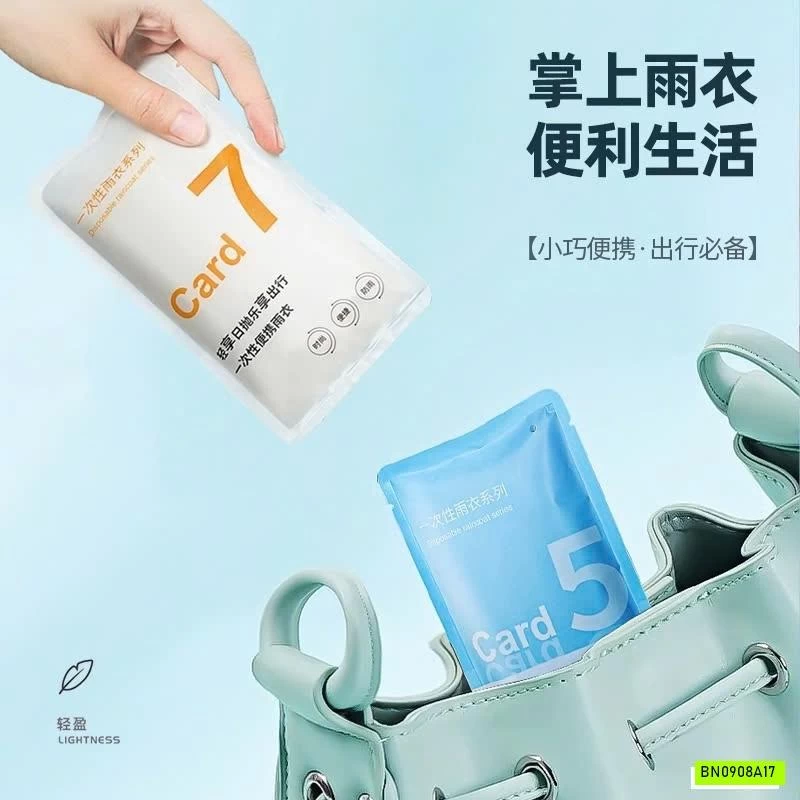 SET 7 ÁO MƯA GIẤY SIÊU DAI