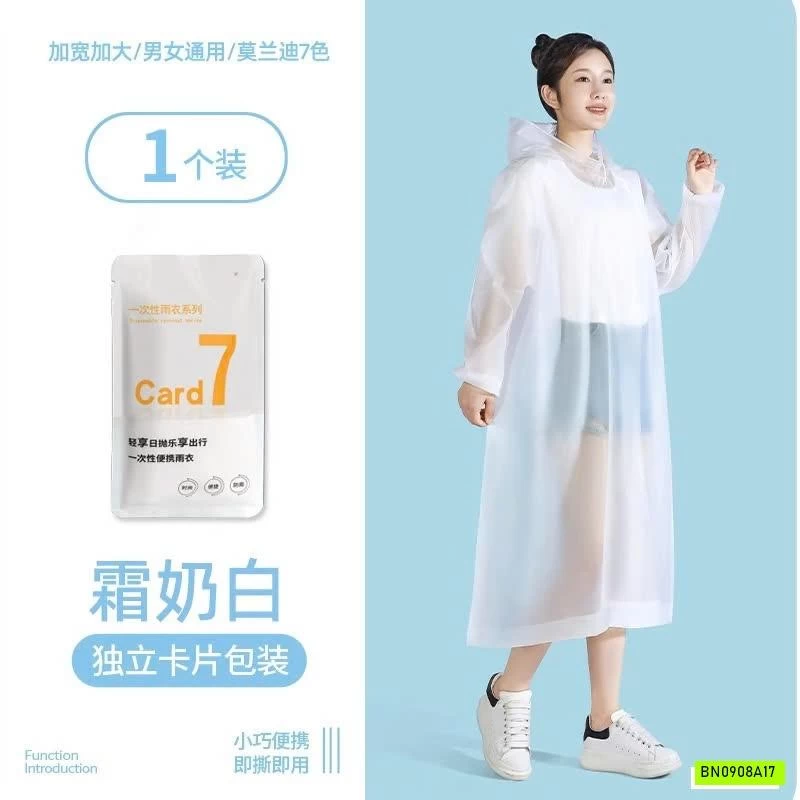 SET 7 ÁO MƯA GIẤY SIÊU DAI
