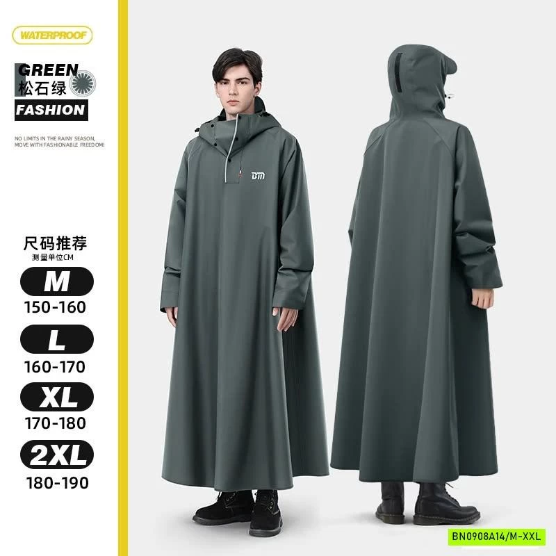 ÁO MƯA ĐƠN NAM NỮ CAO CẤP