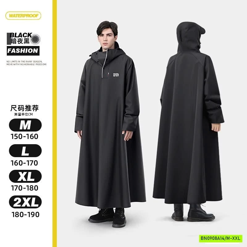 ÁO MƯA ĐƠN NAM NỮ CAO CẤP