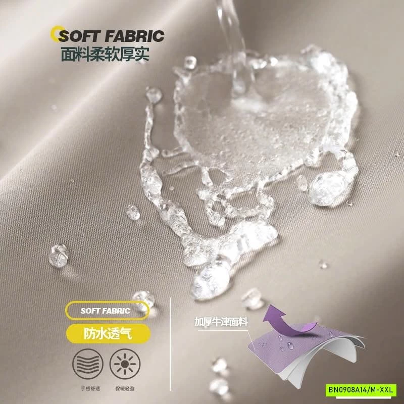 ÁO MƯA ĐƠN NAM NỮ CAO CẤP