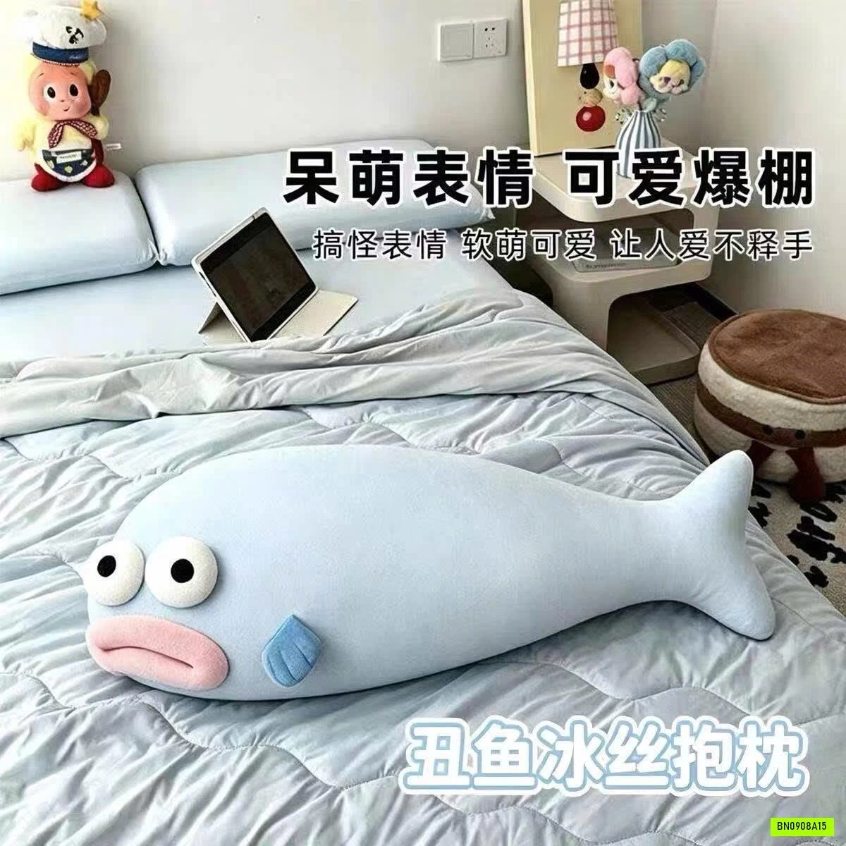 GỐI ÔM CÁ HEO BĂNG LẠNH