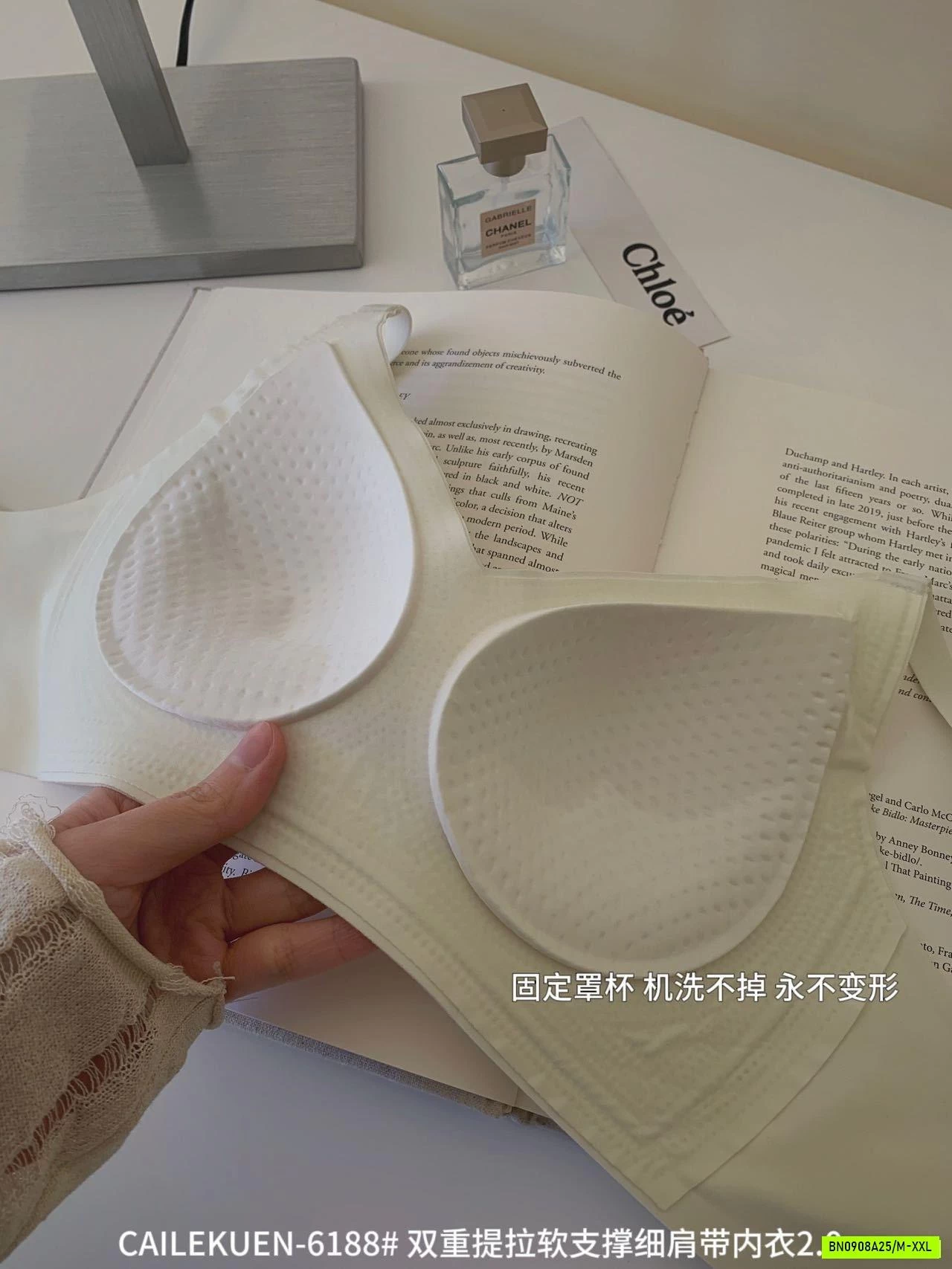 BRA LATEX NÂNG NGỰC