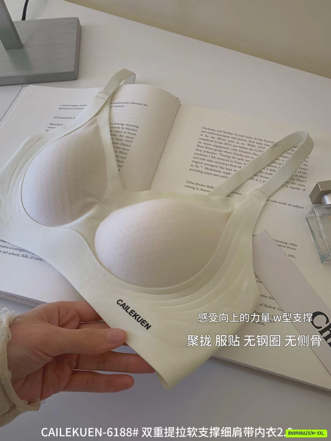 BRA LATEX NÂNG NGỰC