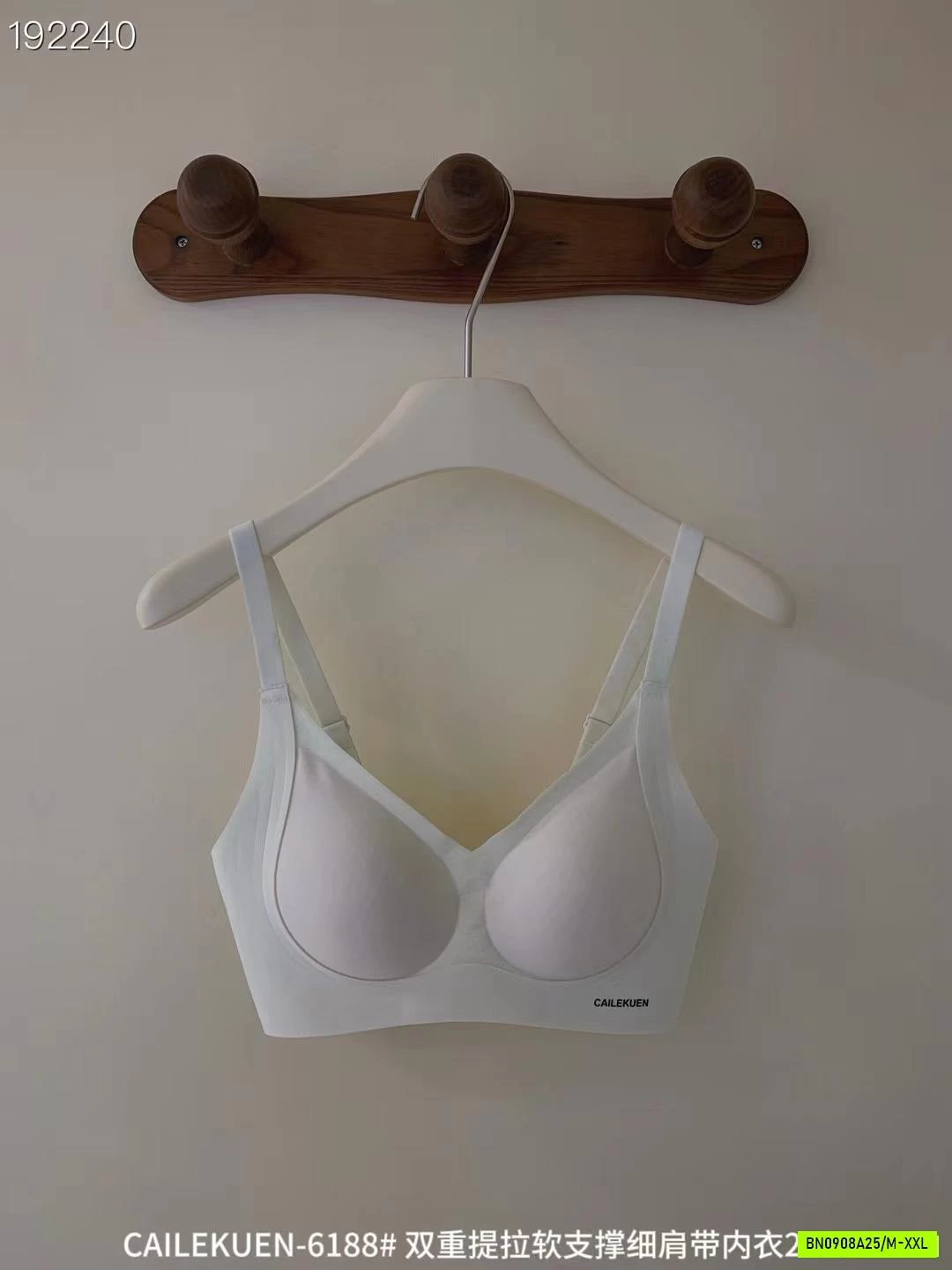 BRA LATEX NÂNG NGỰC