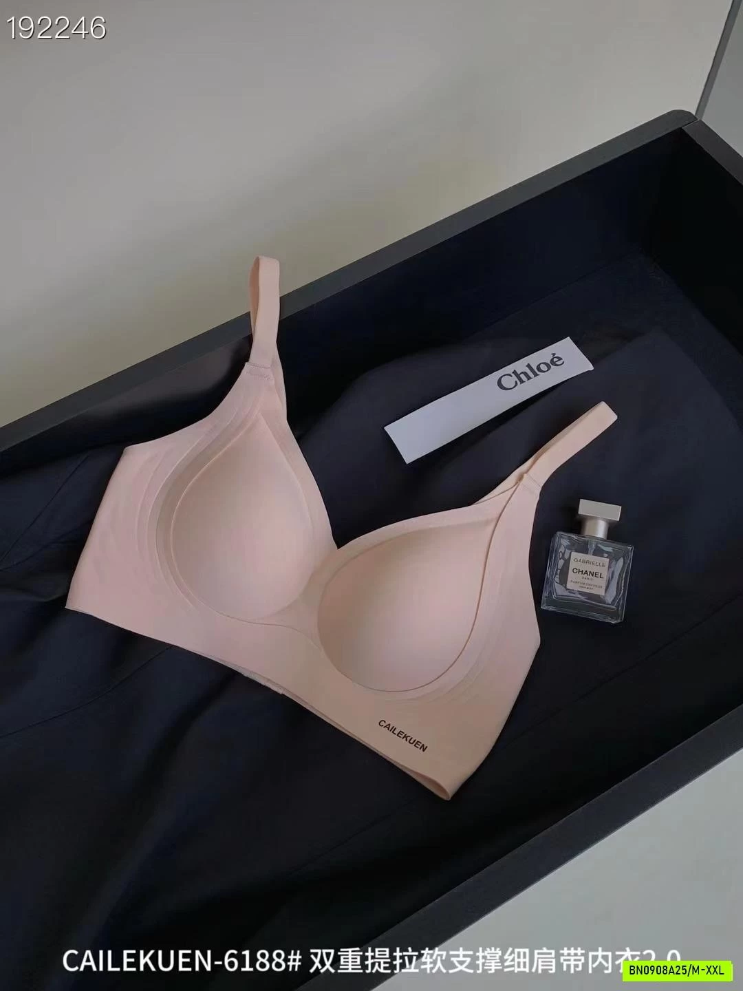 BRA LATEX NÂNG NGỰC