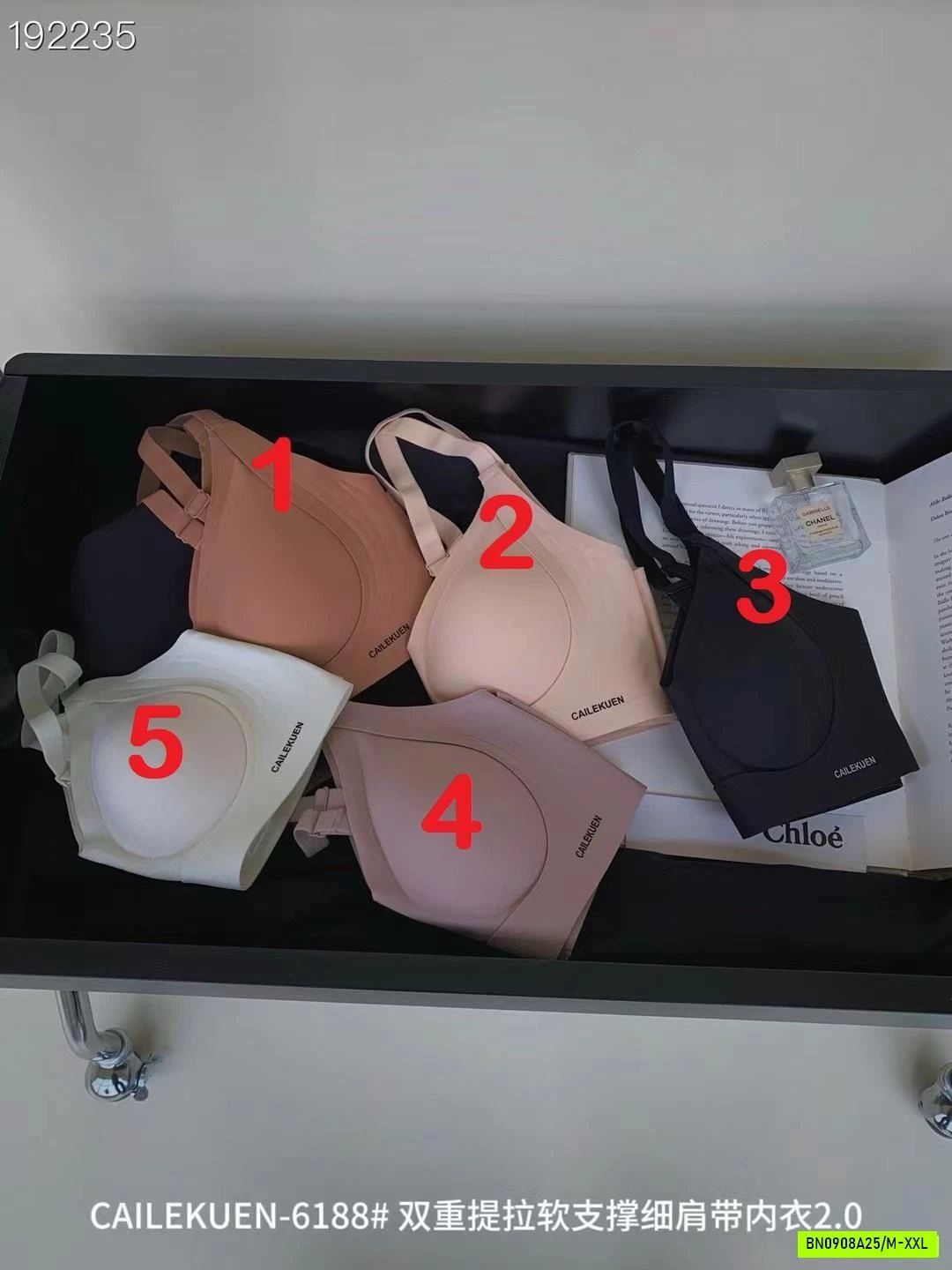 BRA LATEX NÂNG NGỰC