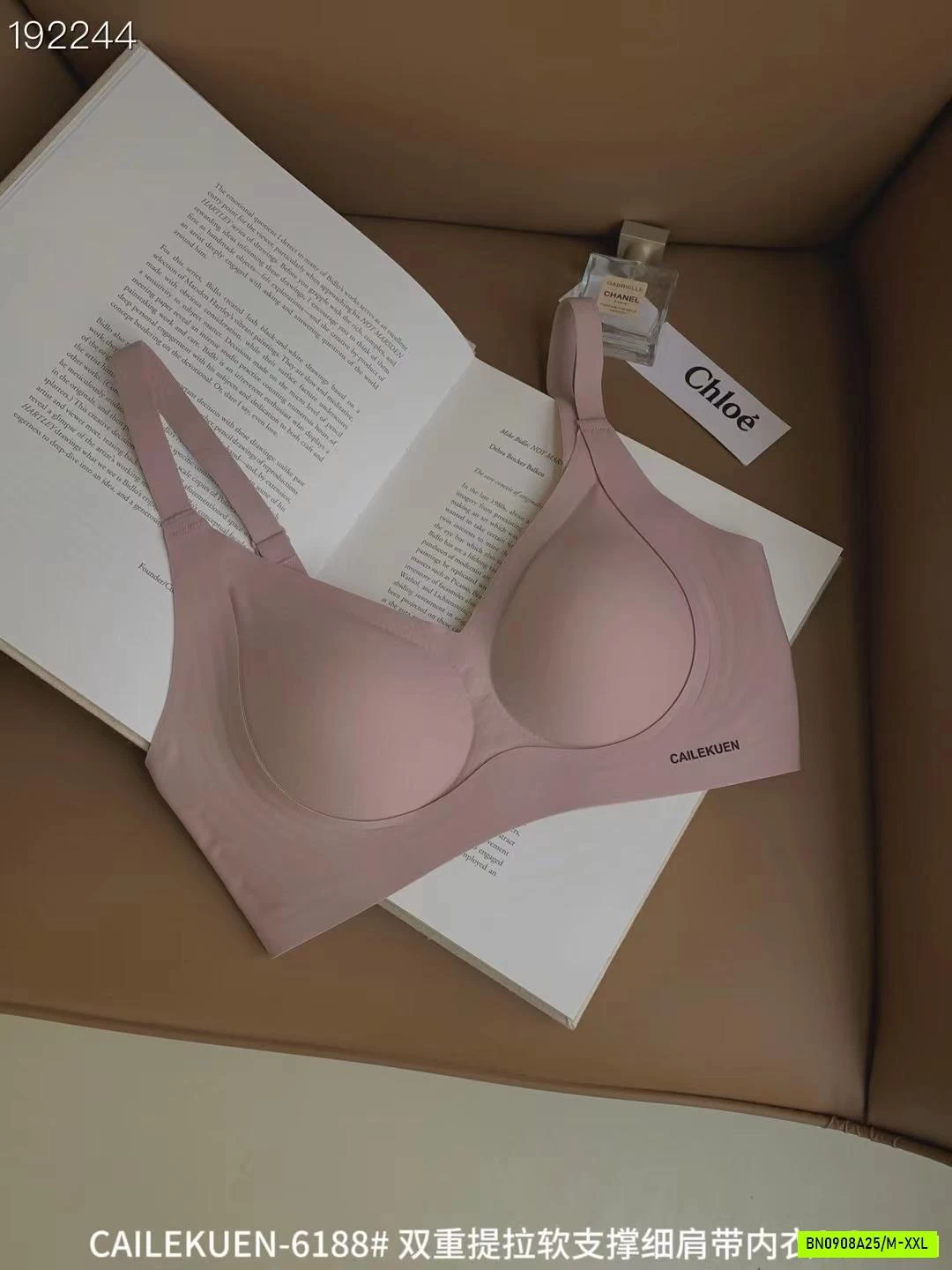 BRA LATEX NÂNG NGỰC
