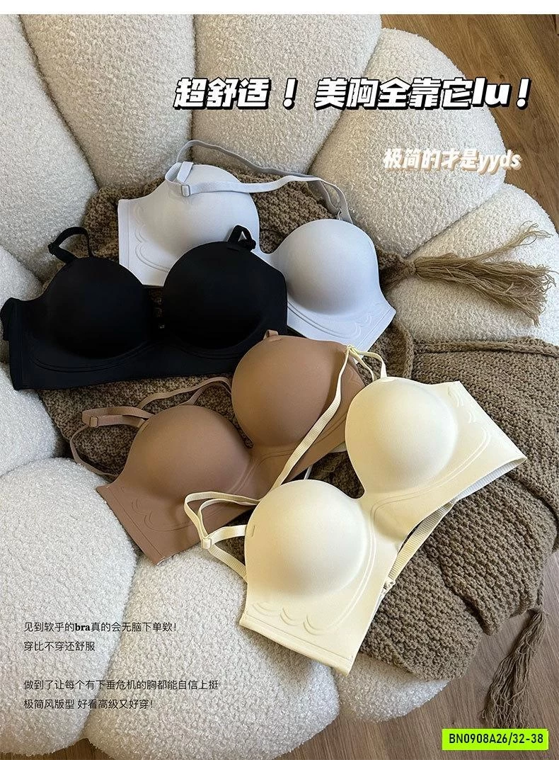 BRA NÂNG NGỰC SIÊU ĐẨY XUẤT DƯ