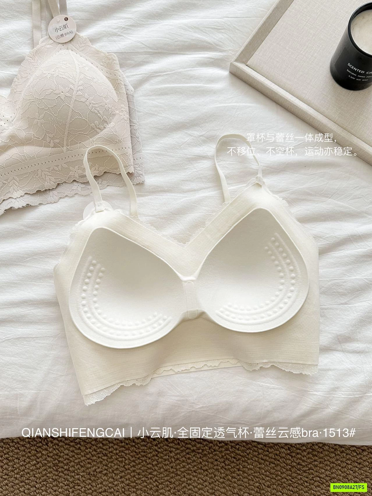 BRA REN SU ĐÚC ORGANIC