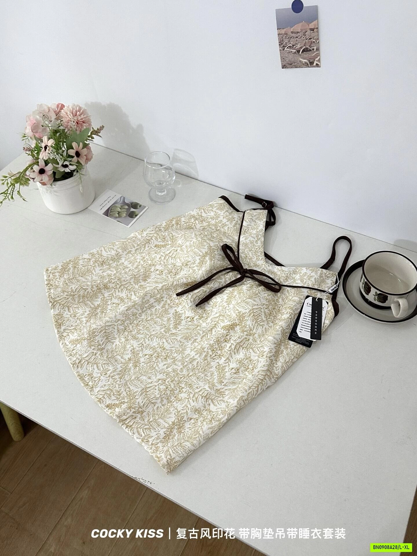 BỘ NGỦ 2 DÂY KÈM BRA
