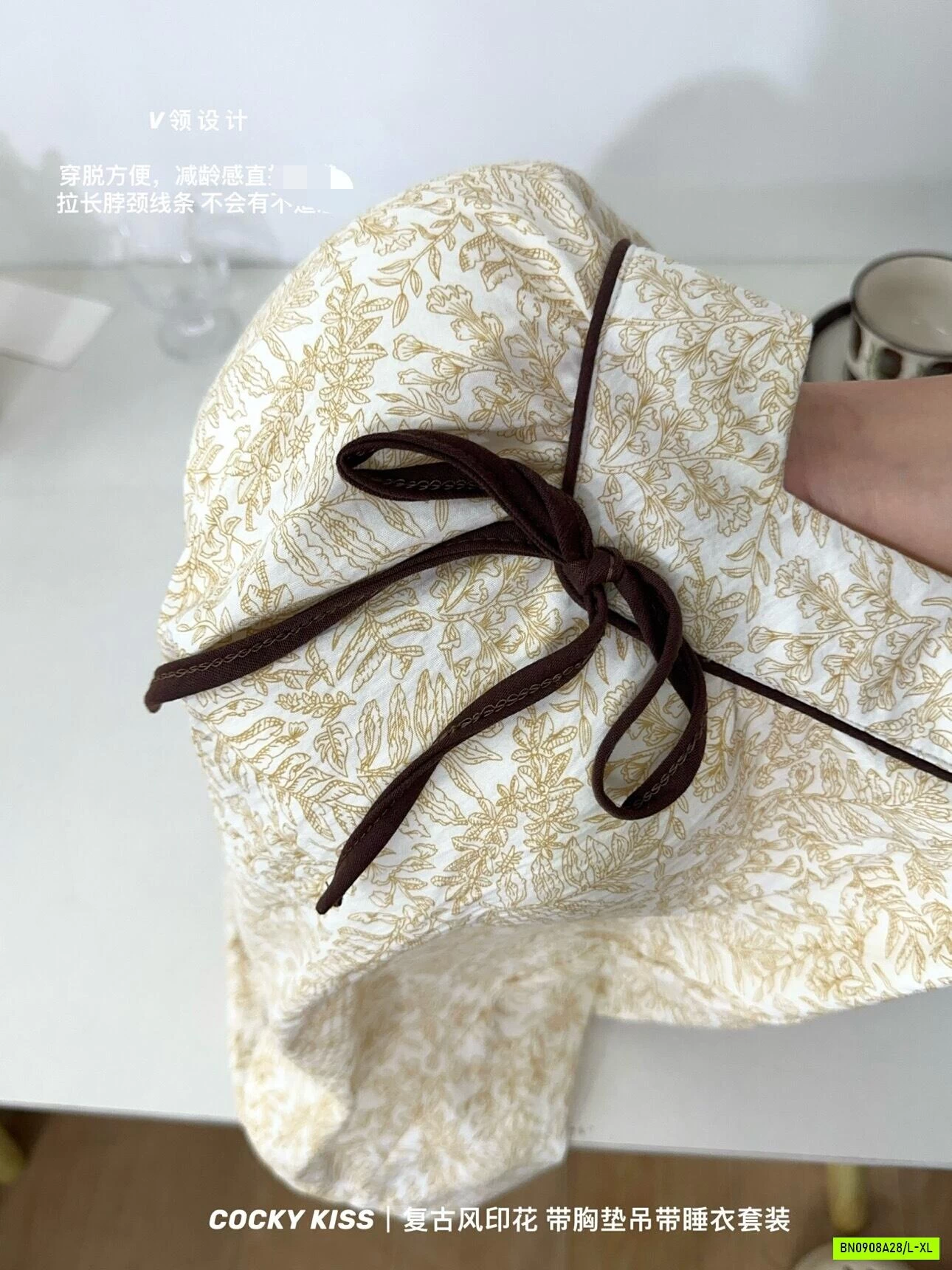 BỘ NGỦ 2 DÂY KÈM BRA