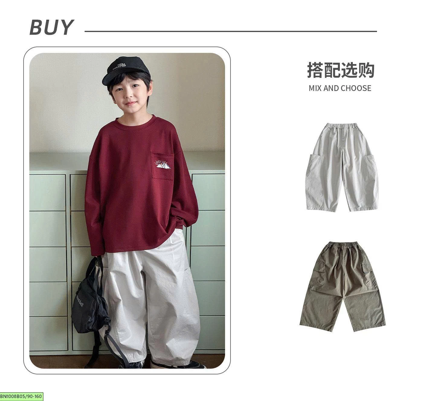 ÁO  THUN DÀI TAY TÚI NGỰC IN HÌNH AOAOKIDS AQ6003