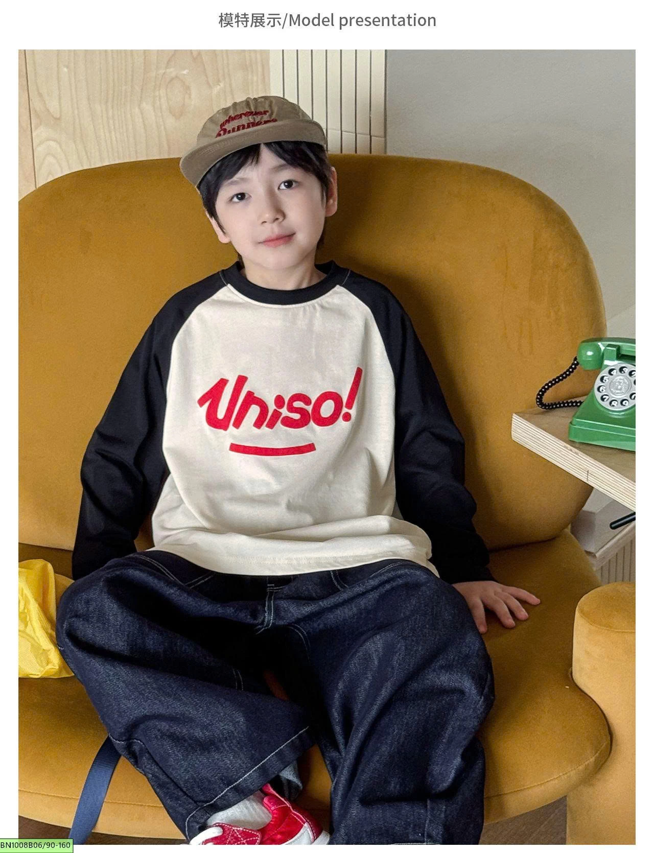 ÁO CHỮ UNISO AOAOKIDS AQ6005