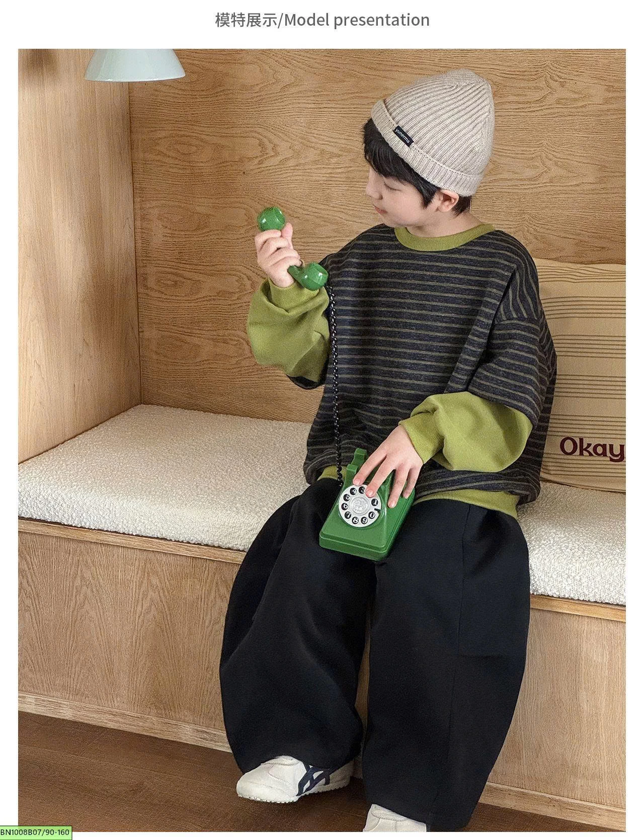 ÁO NỈ 2 LỚP AOAOKIDS AQ6072