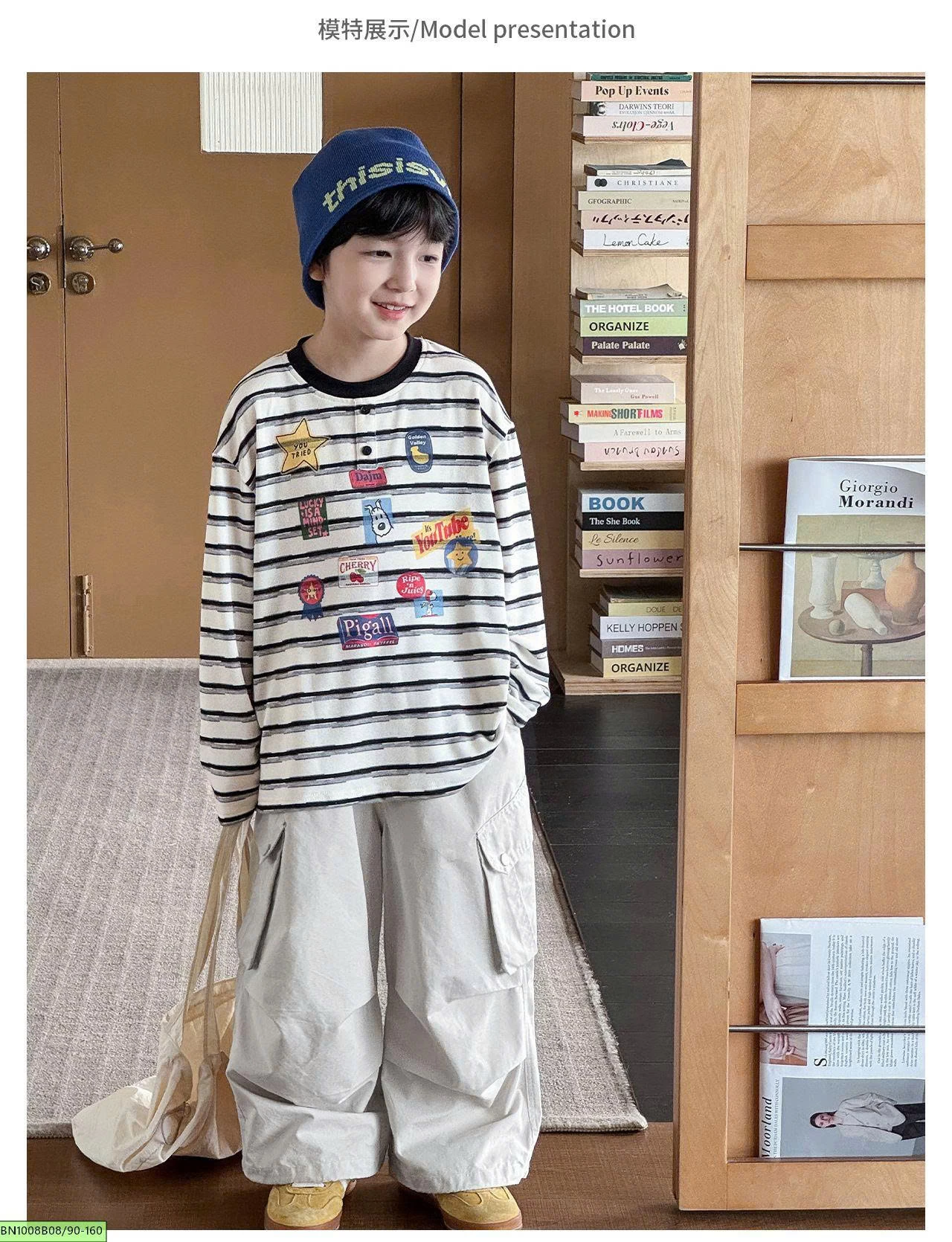ÁO THUN KẺ NGANG IN HÌNH AOAOKIDS AQ6076