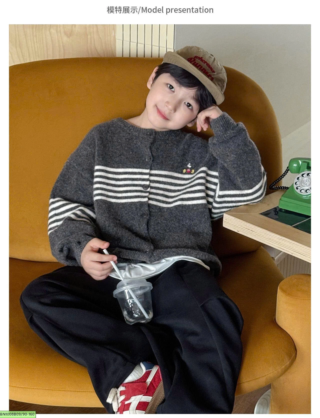ÁO LEN KẺ NGANG MICKEY AOAOKIDS AQ6076
