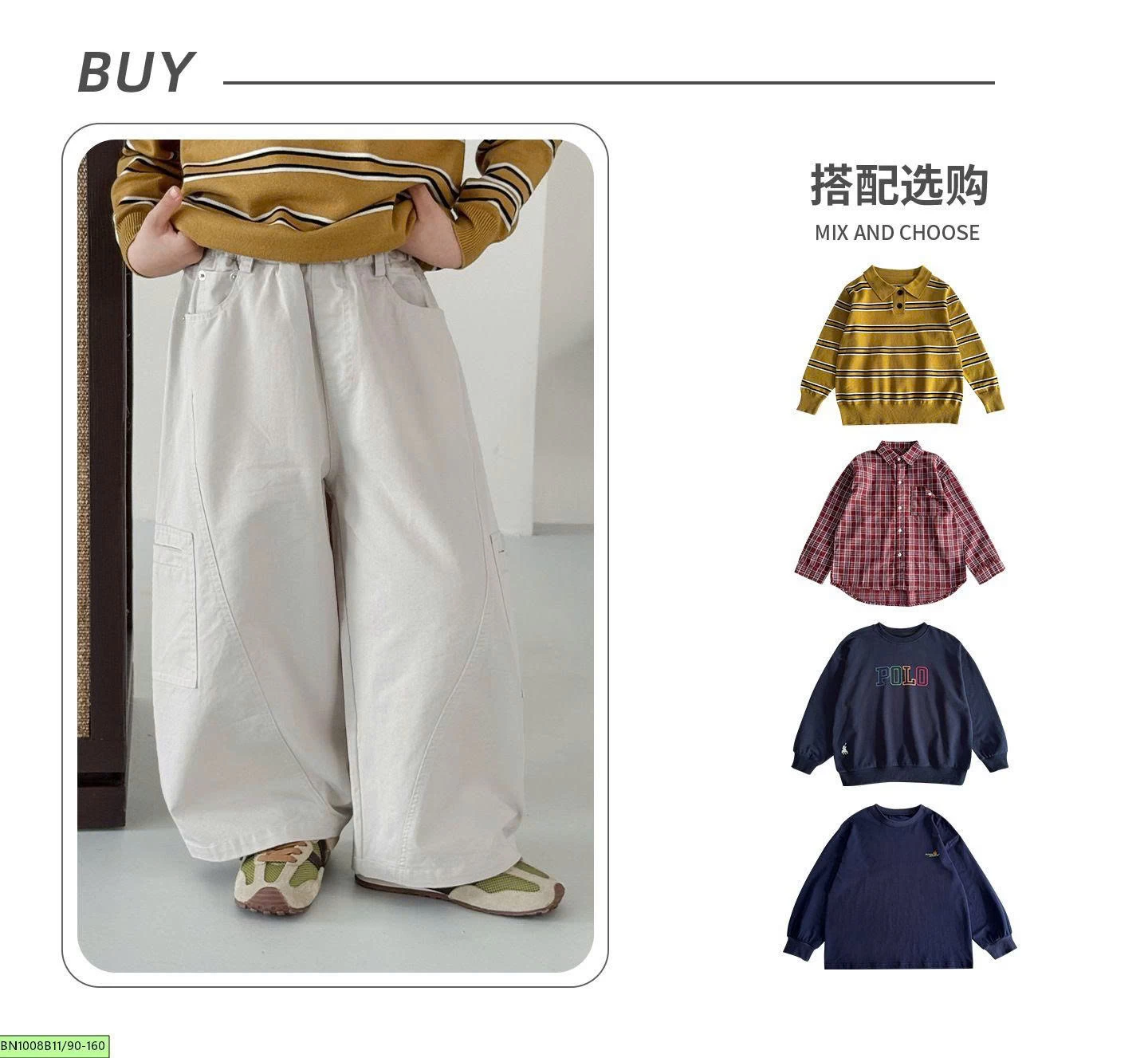 QUẦN KAKI  AOAOKIDS AQ6040
