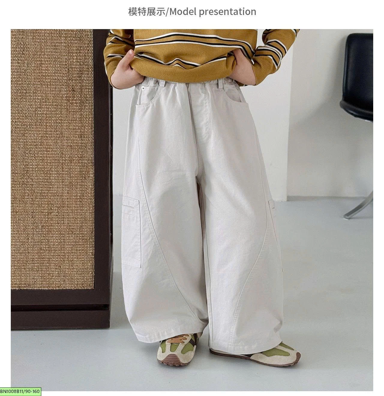 QUẦN KAKI  AOAOKIDS AQ6040