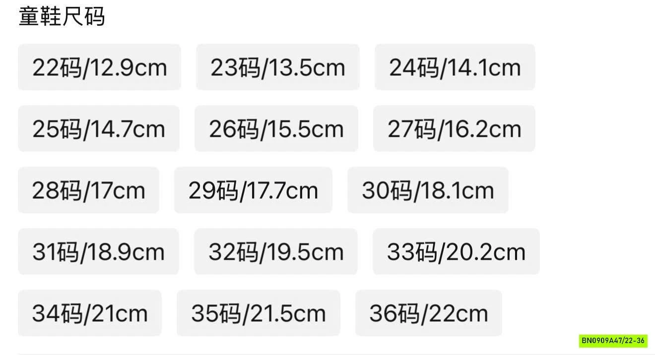 GIÀY BÚP BÊ THÊU HOA CỔ TRANG