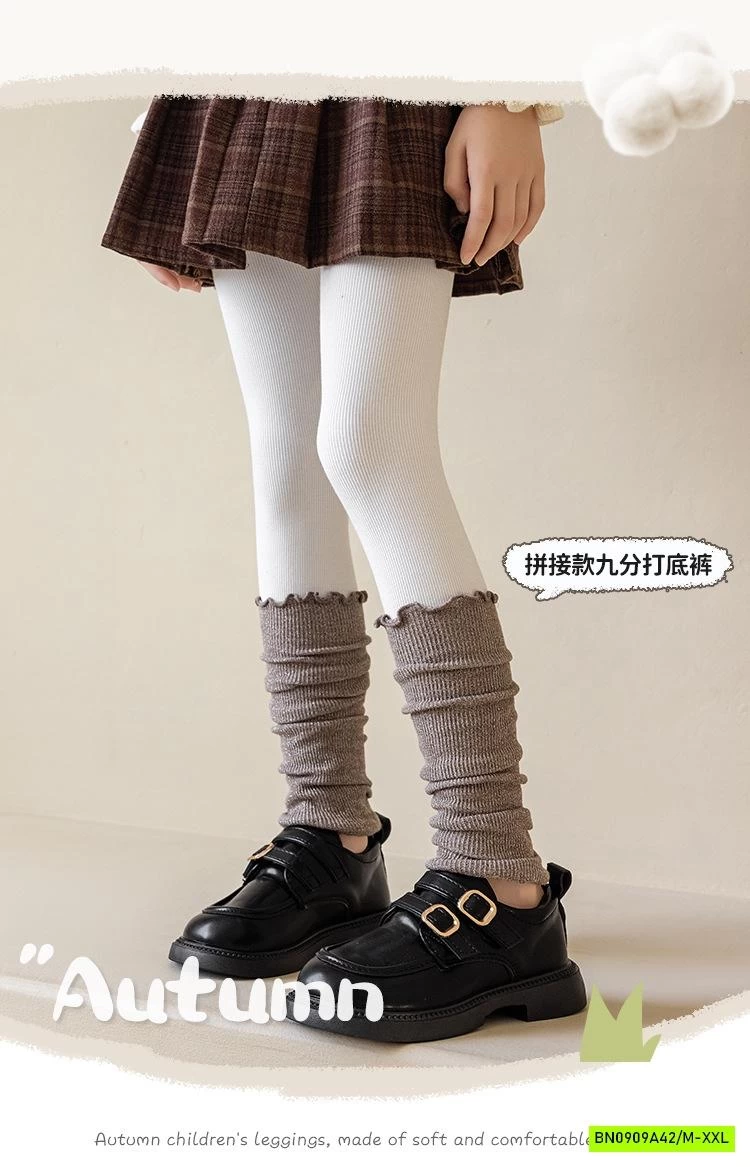 QUẦN LEGGING GIẢ TẤT