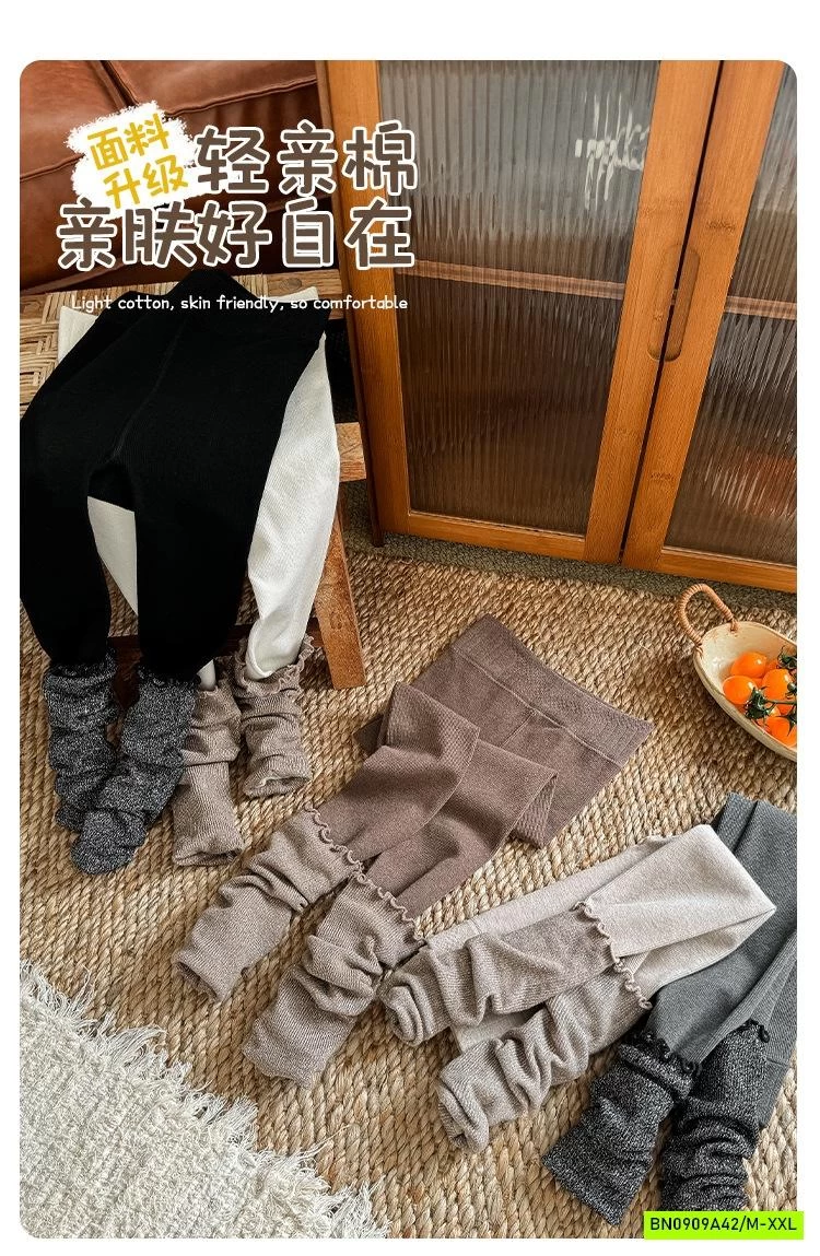 QUẦN LEGGING GIẢ TẤT