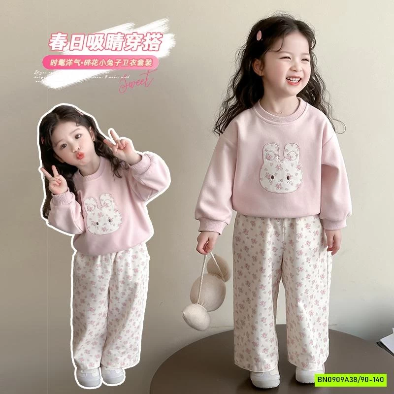 SÉT NỈ HỒNG QUẦN HOA NHÍ