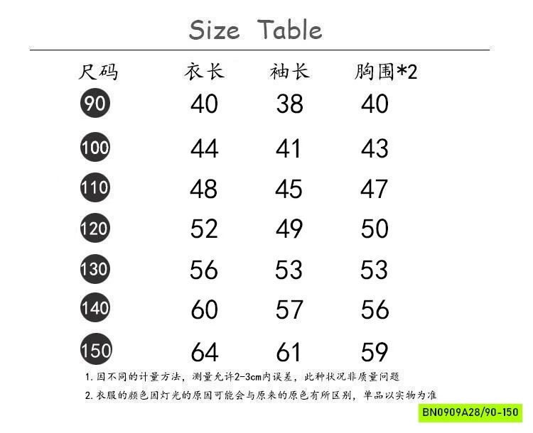 ÁO NỈ THỂ THAO SỐ 97