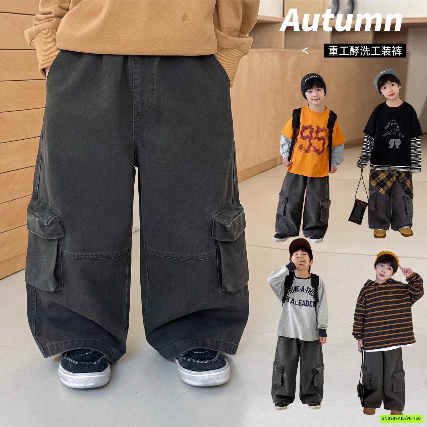 QUẦN JEANS RÊU TÚI HỘP AOAOKIDS