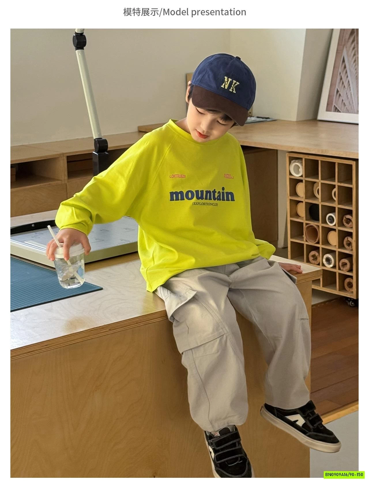 ÁO THUN TRƠN IN CHỮ AOAOKIDS