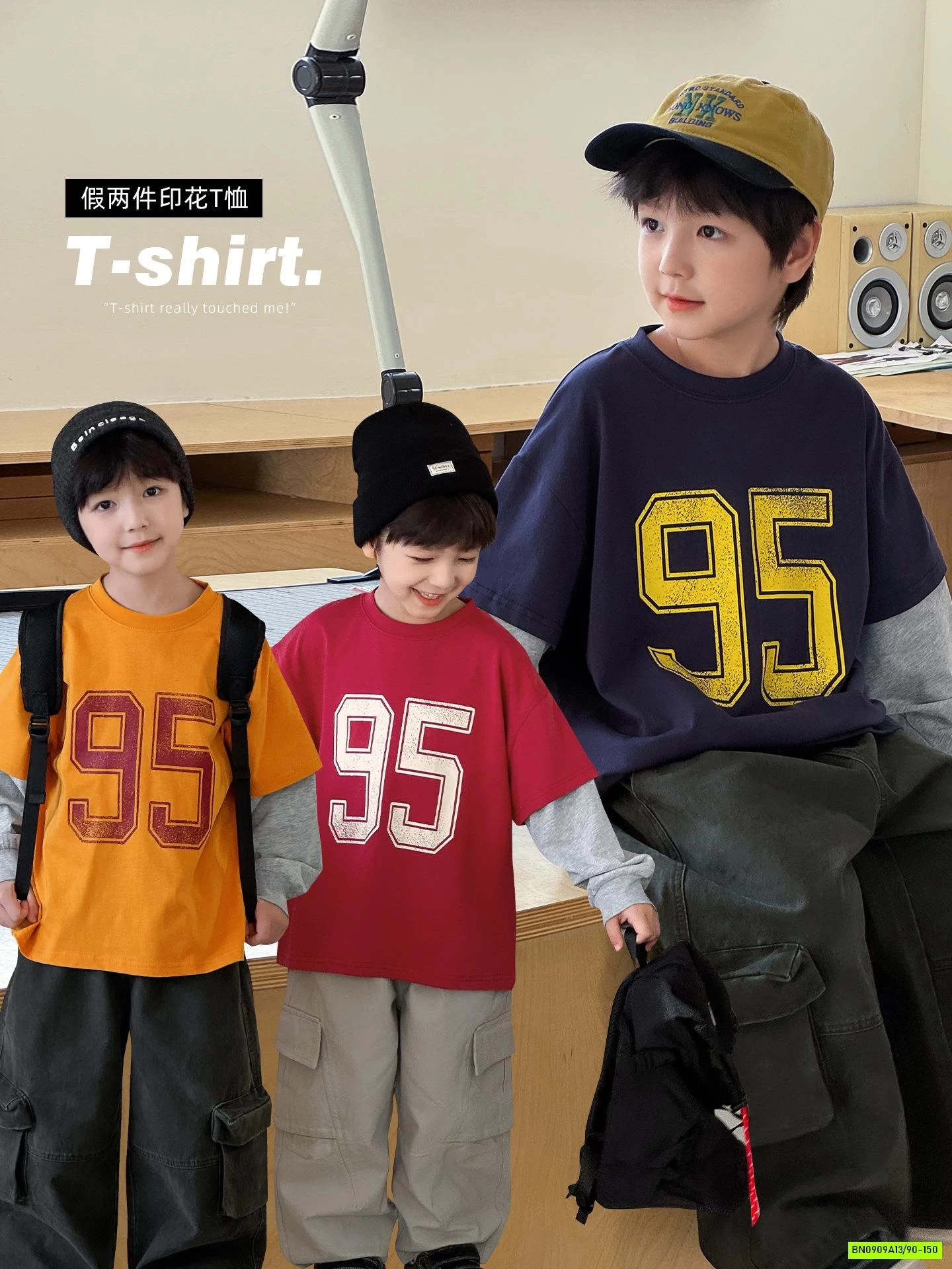 ÁO THUN SỐ 95 GIẢ 2 LỚP AOAOKIDS