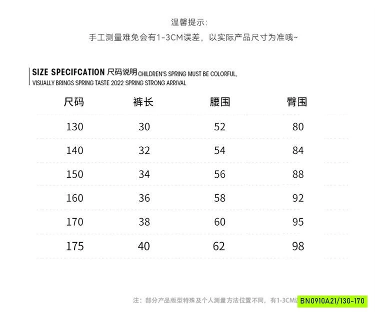 SHORT JEANS THÊU BƯỚM SZ ĐẠI