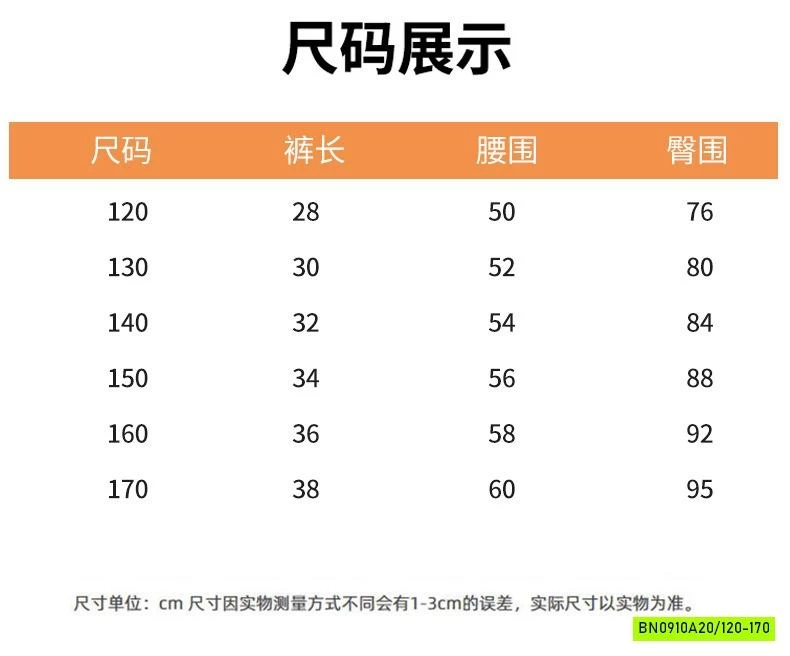 SHORT JEANS GẤP GẤU