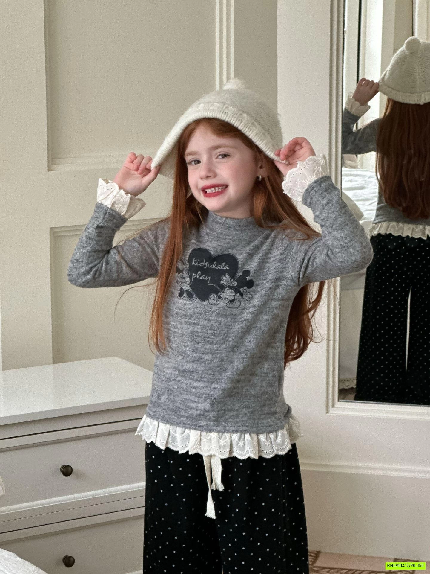 ÁO GIỮ NHIỆT MUỐI TIÊU VIỀN REN