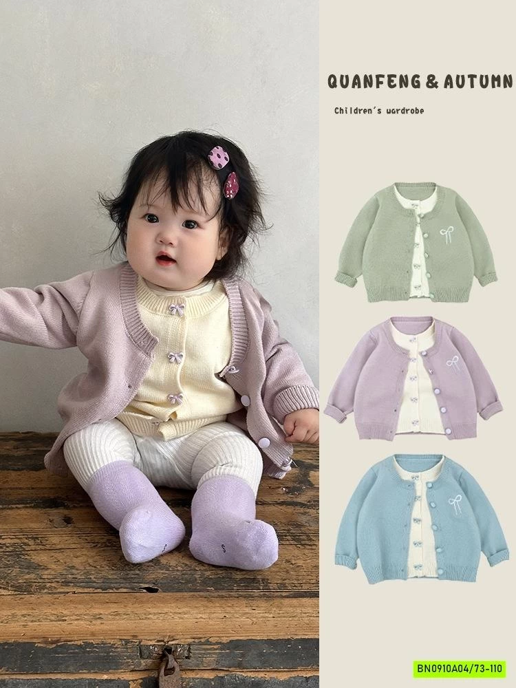 KHOÁC KEN GIẢ 2 LỚP SZ NHÍ