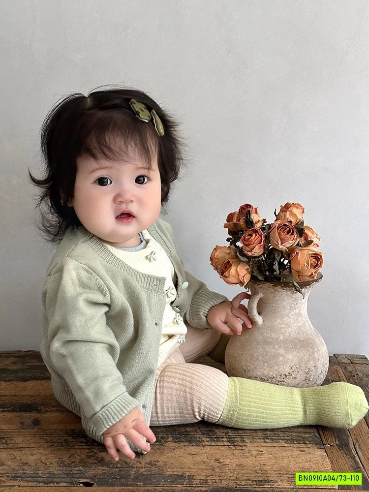 KHOÁC KEN GIẢ 2 LỚP SZ NHÍ